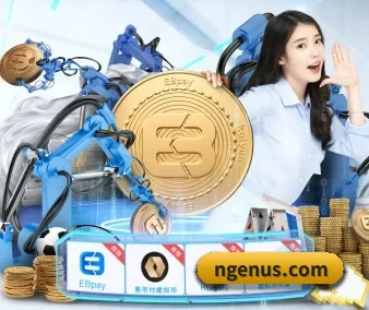 AI 革新